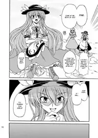 (C75) [Takakuya (Takaku Toshihiko)] Touhou Youjo Ranbu 9 (Touhou Project) [English] [desudesu]
