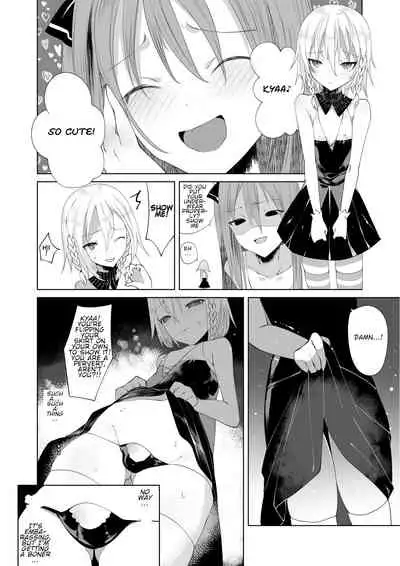 [I-Raf-you (Various)] Microne Magazine Vol. 36 [English][Digital]