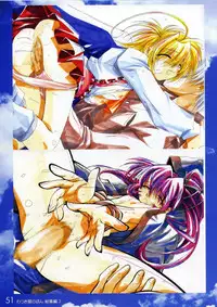 (C70) [Watsukiya (Watsuki Ayamo)] Watsukiya no Hon Soushuuhen 3 (KEY)