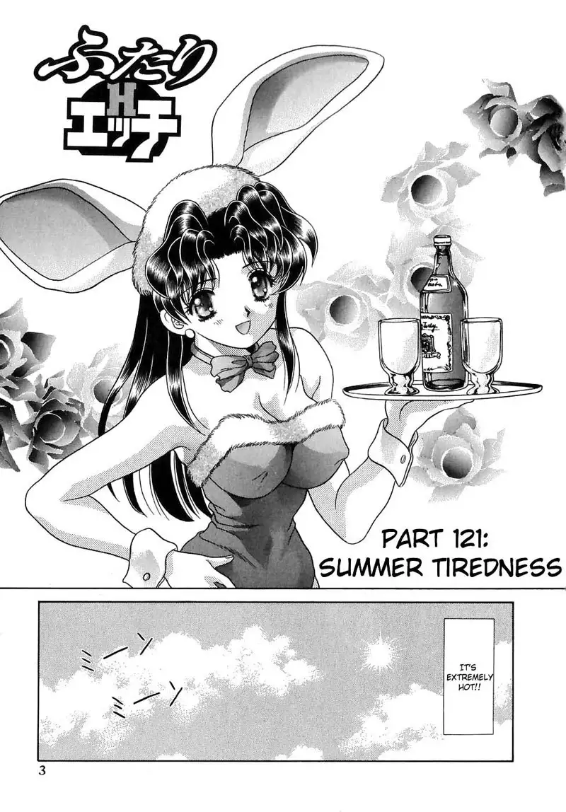 Futari Ecchi Vol13 - Pt121