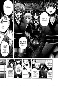 [Sukiyoshi Shinji] Kangiten (COMIC Mate 2013-08) [English] [mysterymeat3]