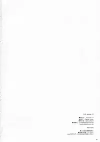 (C64) [Digital Lover (Nakajima Yuka)] D.L. Action 19 (Ragnarok Online)