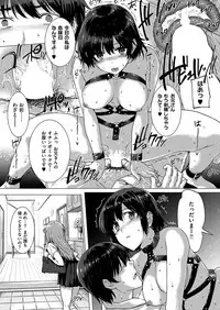 COMIC HANA-MAN 2018-12 [Digital]