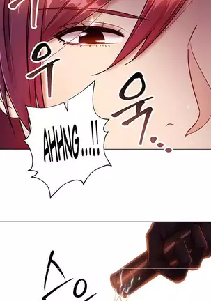 Stepmother Friends Ch.38/? NEW!