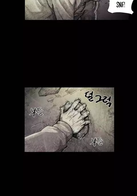 House of Dolls Ch.0-19