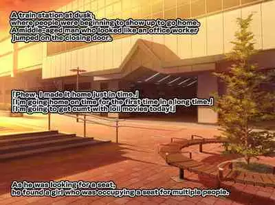 My Sperm was squeezed out by a little bitch