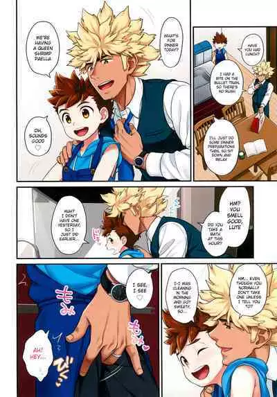 Lute-kun to Kozukuri Shinkon Seikatsu