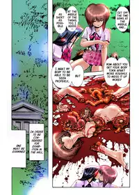 [Meirei Denpa (Yasumaro Oono)] Tenji Shitsu [English] [Decensored] [Digital]