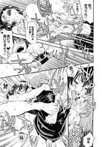 COMIC BAVEL 2015-04 [Digital]