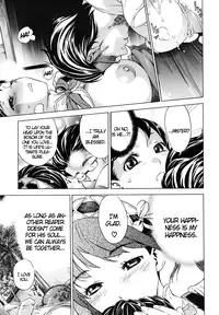 [Sasagawa Hayashi] Hatsukoi | First Love (COMIC MUJIN 2009-07) [English] [DGB]