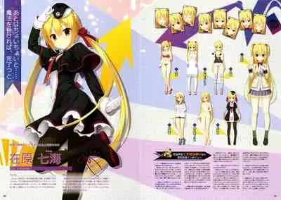 RIDDLE JOKER OFFICIAL VISUAL FANBOOK