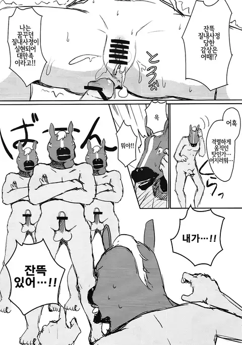 Hai Doumo Virtual Youtuber no Kizuna Ai Desu