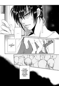 KAOURU MANIAC ( DR. TEN )