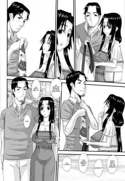 (C82) [Tenzan Koubou (Tenchuumaru)] Hitozuma Hinako-san no futei [English] [ChoriScans]