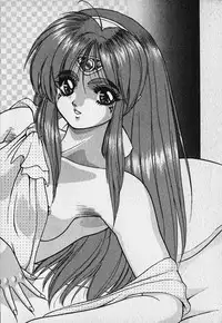 [Fuji Sangou] Heart Kimetene!