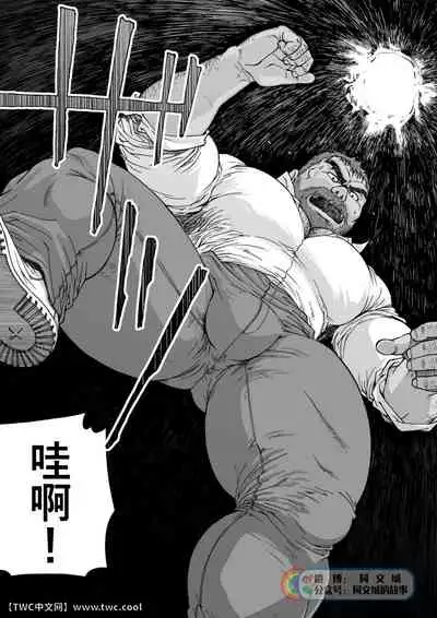 Daddy in Wonderland 1