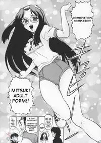 [Kouda Tomohiro] Petit-Roid 3 Vol.1 [English] [SaHa]