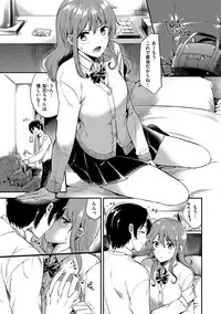 [Momoko] Rabbit Paradise [Digital]