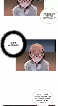 [Silverstar] Talk To Me Ch.1-37 (English) (Ongoing)