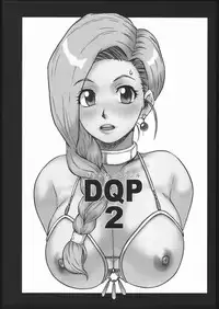 (CR37) [Machwing (Raiun)] DQP2 (Dragon Quest)