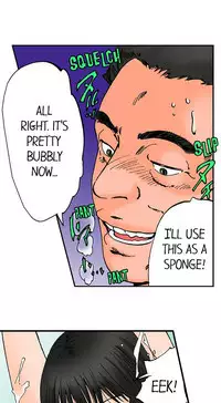 A Step-Father Aims His Daughter