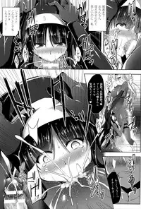 [C.R] Ikusa Otome, Kairaku ni Nomareiku