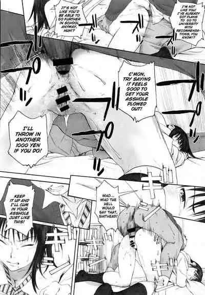 [Arai Kei] Gunjo Gunzo Ch. 1-2, 5-6 [English]