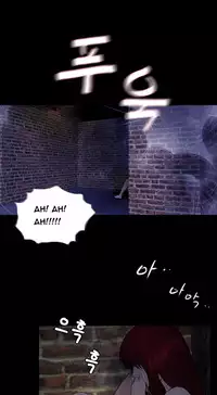 Missing Ch.1-9 (English) (Ongoing)