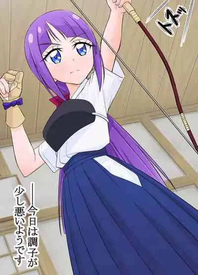 Star Twinkle Saimin Ryoujoku CG Shuu | Star Twinkle Hypnosis Rape CG Collection