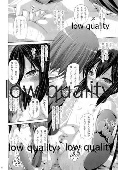 (C82) [Ajapaa. (Okina Naoki)] Marionette Syndrome (K-ON!)