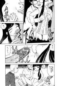 [Anthology] Little Pierce Vol.33