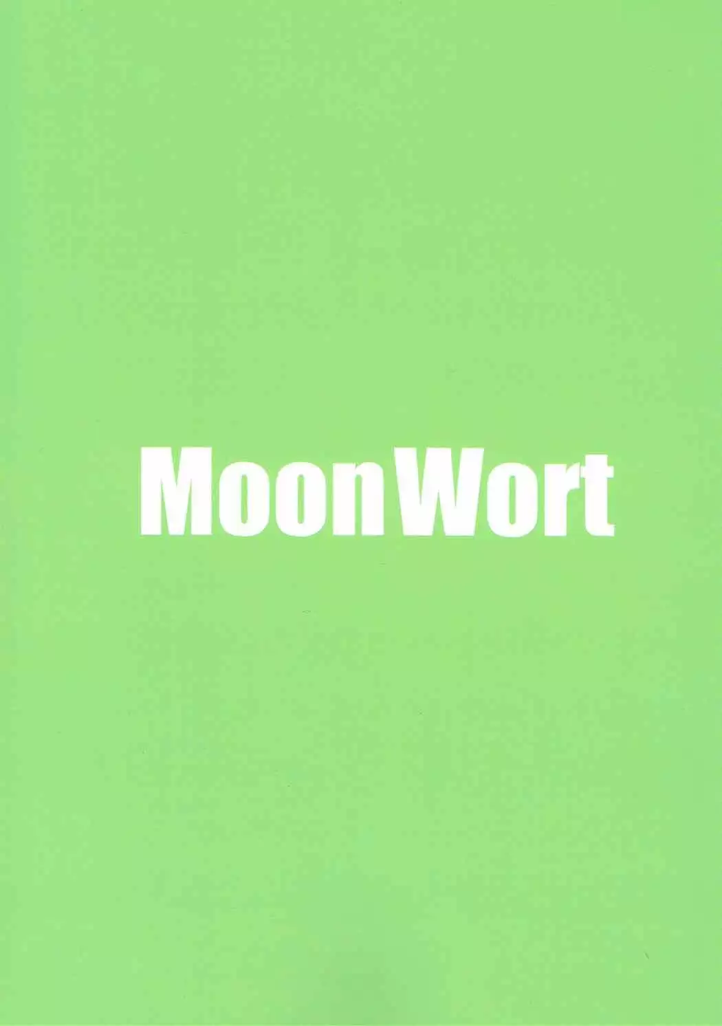 Hishokan no Yuugumo-san