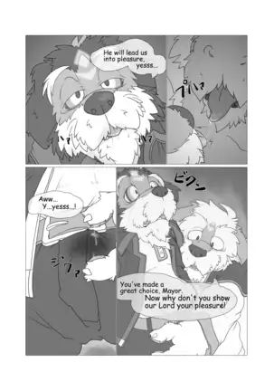 Corruption - Sight Part 2