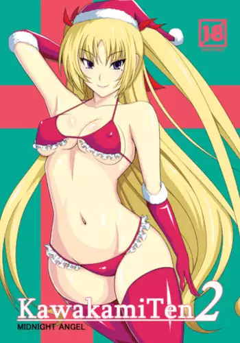 [MIDNIGHT ANGEL (52siki)] Kawakami-Ten 2 (Maji de Watashi ni Koi Shinasai!) [English] =TV= [Digital]