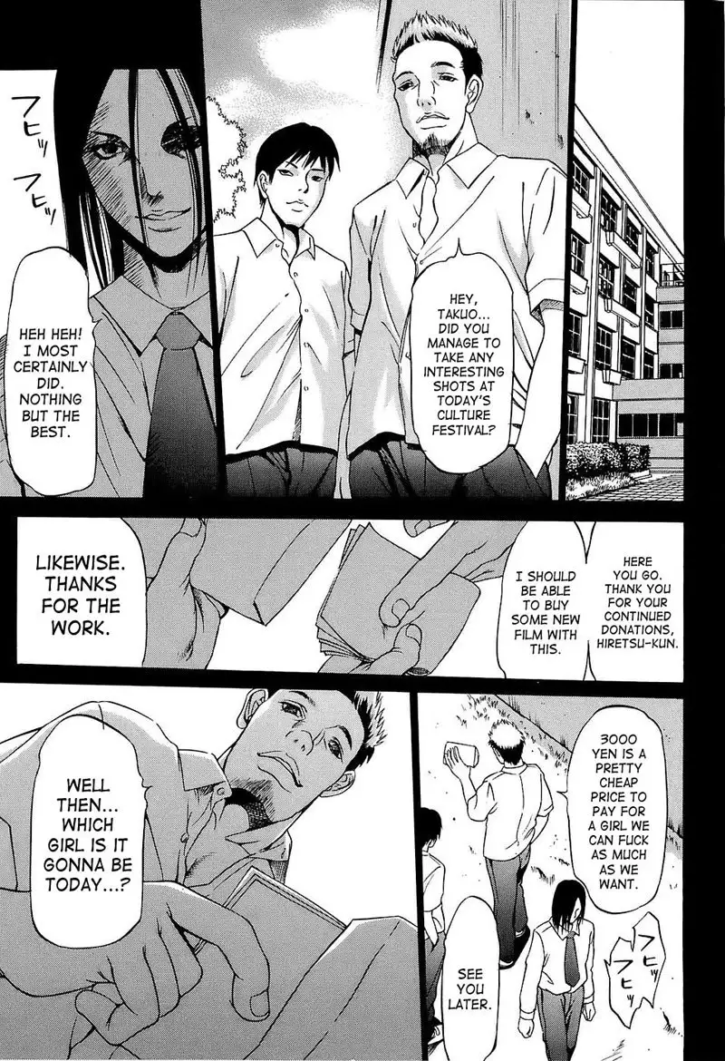 Kyokugen Gangu3 - Senseis A Girl Too