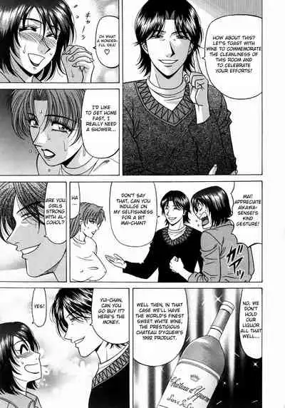 [Ozaki Akira] Kochira Momoiro Company Vol. 1 Ch. 1-8 [English]