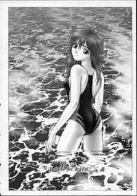 [Nakamura Nishiki] Heaven's egg