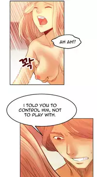 My Office Ch.1-35 (English) (Ongoing)