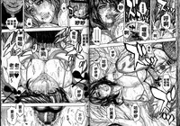 [Kotobuki Kazuki] Hounyuu no Ryoujokuteki na Nichijou [Chinese]