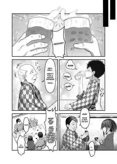 Hitozuma Shiori ga Onsen Ryokou de NTRta Hi