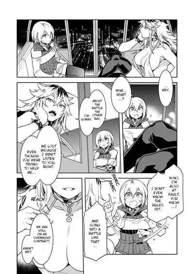 [Mizuryu Kei] Luvslave Ch. 5 (COMIC MeDu 2020-06-12) [English]