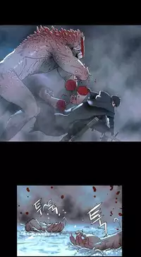 [Getty] Siren Ch.0-10 (English) (YoManga) (Ongoing)