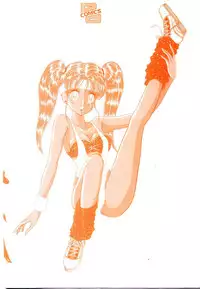 [Bull Terrier] Onee-sama no Pet