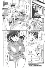 Comic Shingeki 2008-07