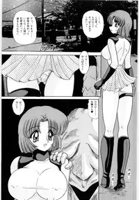 [Kamitou Masaki] Fuujuushi Animaster