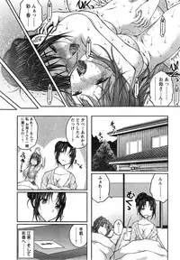 Action Pizazz DX 2014-11