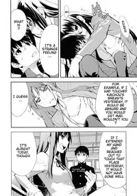 (C76) [Hapoi-dokoro (Okazaki Takeshi)] Smile (Toradora!) [English] [redCoMet]