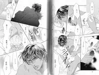 B-BOY Phoenix 12 Arabu Tokushū