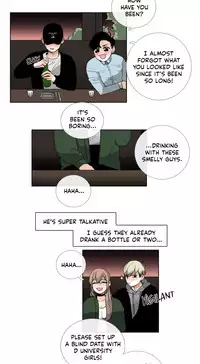[Silverstar] Talk To Me Ch.1-38 (English) (Ongoing)