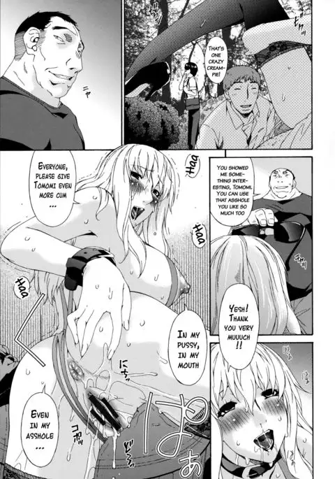 Hametorare {doujins.com}